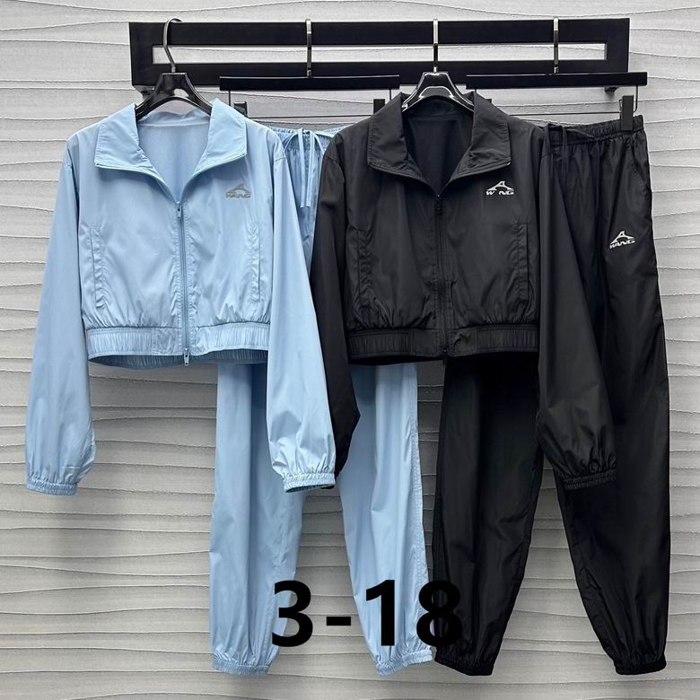 Alexander Wang S-XL 131